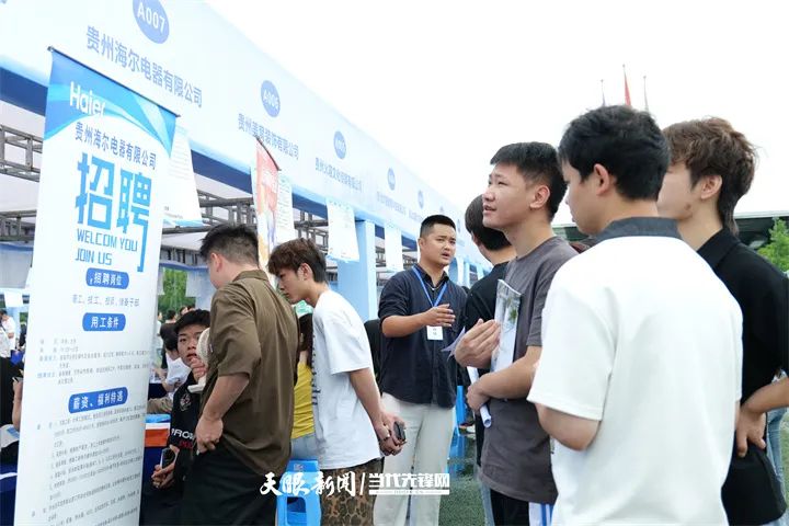 E818
